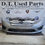 Thumbnail: 2010-2012 Ford Fusion Front Bumper OEM
