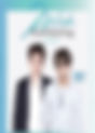 2Wish