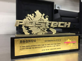 [Awards] Prof. Sungjune Jung’s supervising students (Dr. Jimin Kwon, B.S. Yechan Bae) were awarded