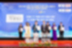 Wina Wigs Đạt Top 10 Thương Hiệu Tóc Giả Hàng Đầu Châu Á 2025