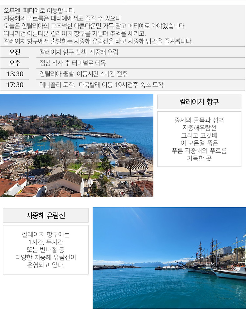 슬라이드15.JPG