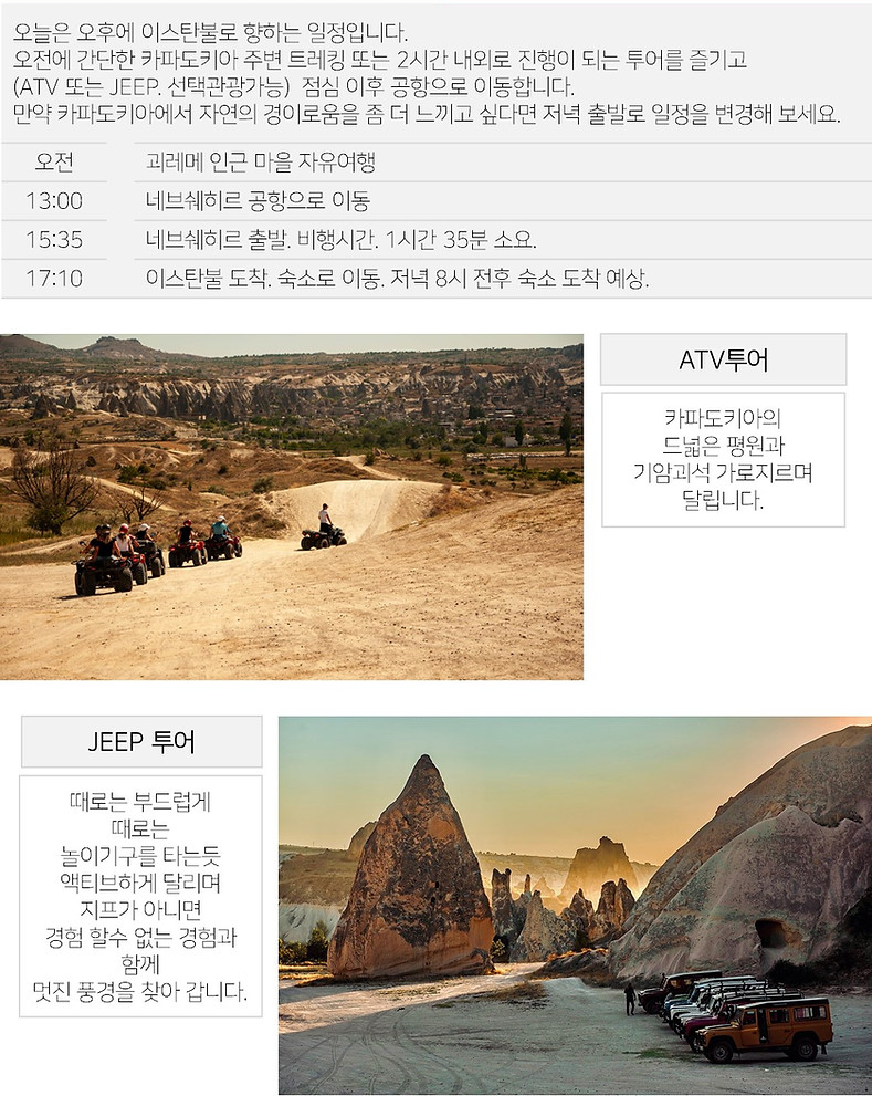 슬라이드17.JPG