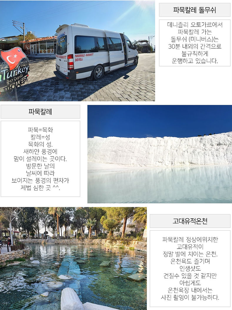 슬라이드23.JPG