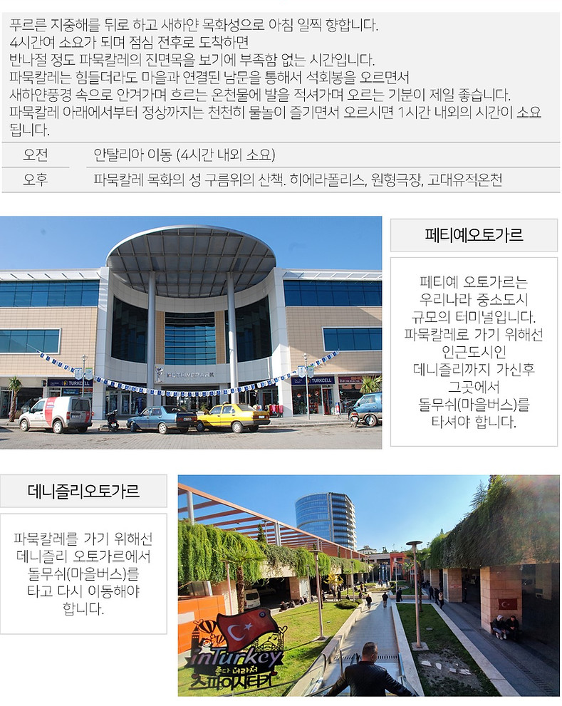 슬라이드22.JPG