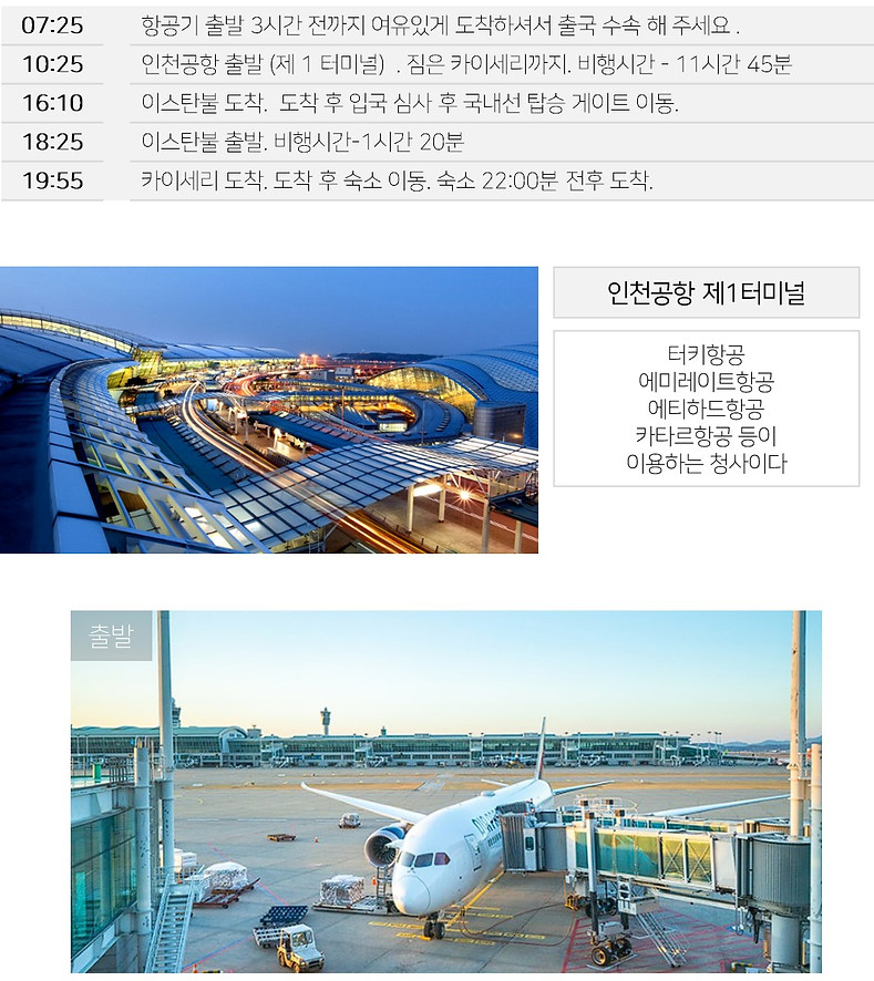 슬라이드8.JPG