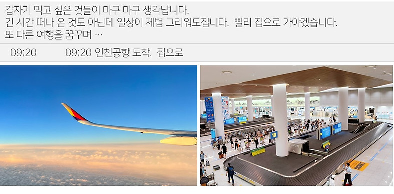 슬라이드25.JPG