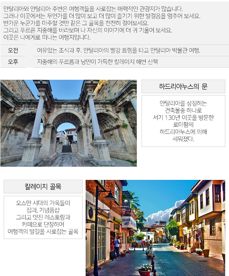 슬라이드11.JPG