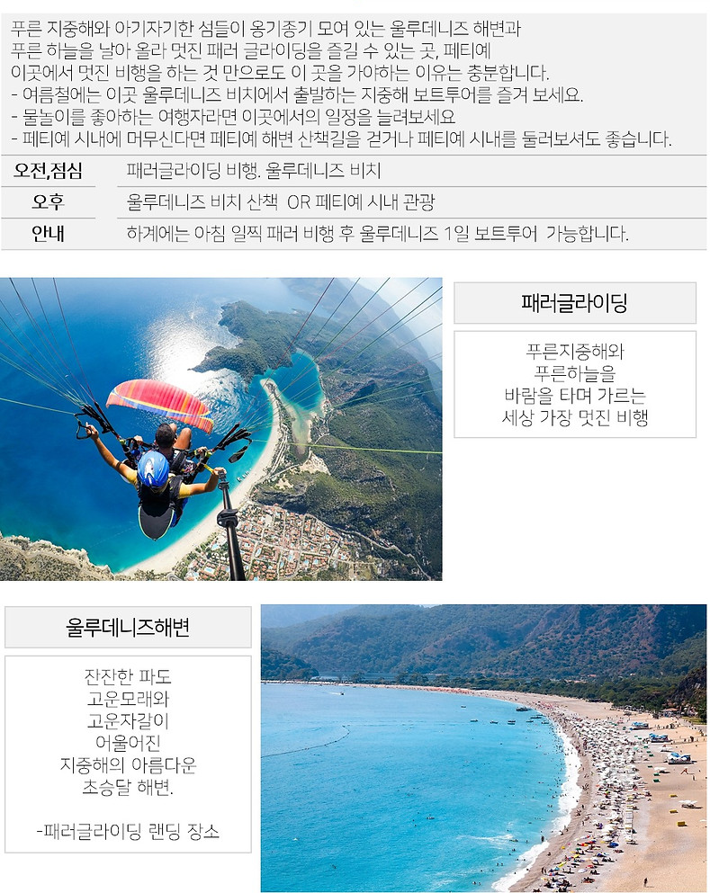 슬라이드20.JPG