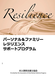 スクリーンショット 2020-10-18 9.45.30.png