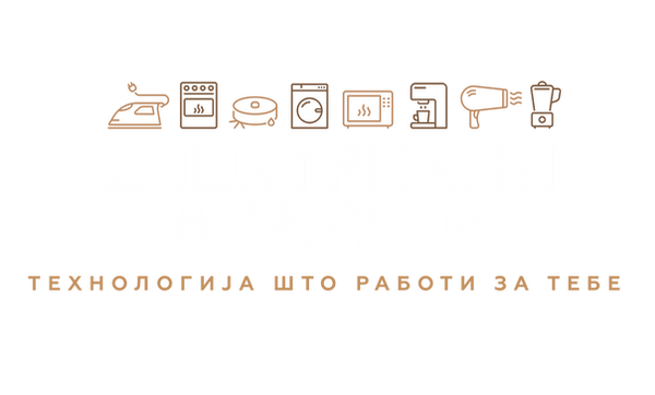 el apa.png