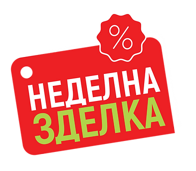 novi akcii-04.png