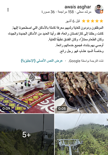 Screenshot 2025-12-04 at 6.07.24 AM.png