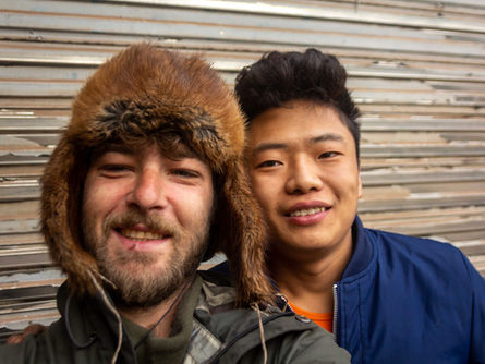 China - an introduction