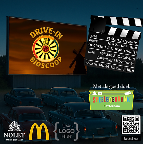 drive in (2).png