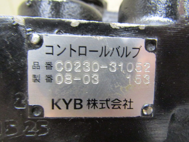Thumbnail: KYB C0230-31052 Hydraulic Directional Control Valve 3 Spool