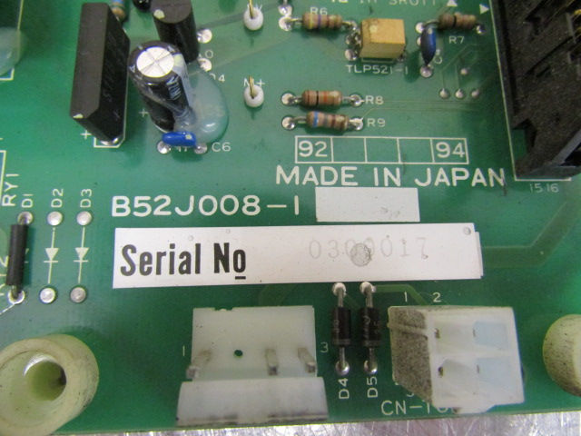 Thumbnail: Brother B52J008-1 Circuit Control Board 60 Day Warranty