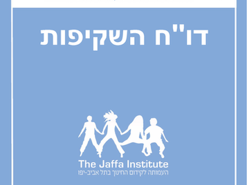 2022 Jaffa Institute Impact Report