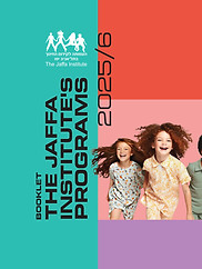 Cover Page-2025 programs book The Jaffa Institute.jpg