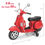 Thumbnail: 6V Kids Ride on Vespa Scooter Motorcycle with Headlight-Red