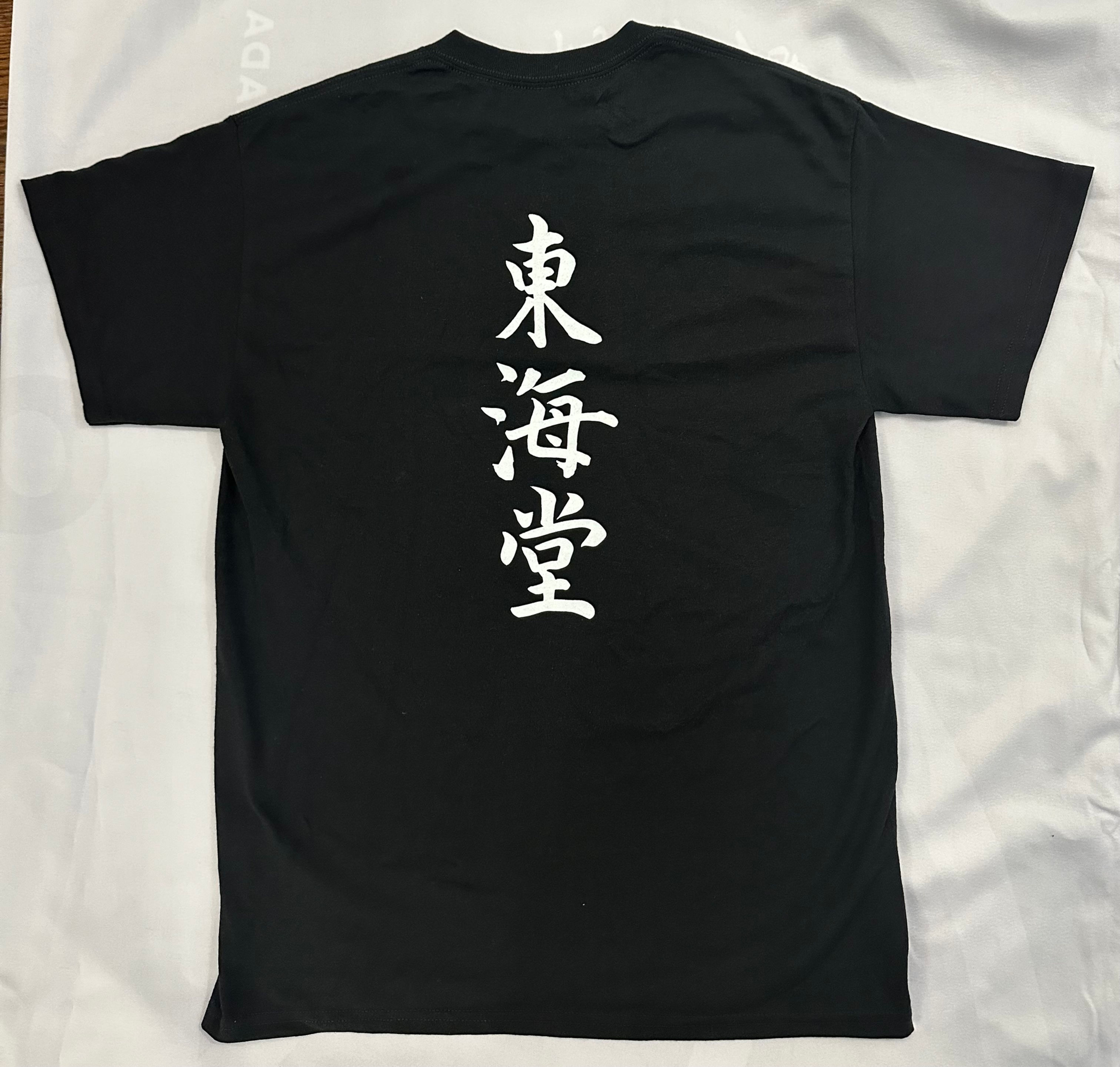 Tokaido Canada Black T-Shirt