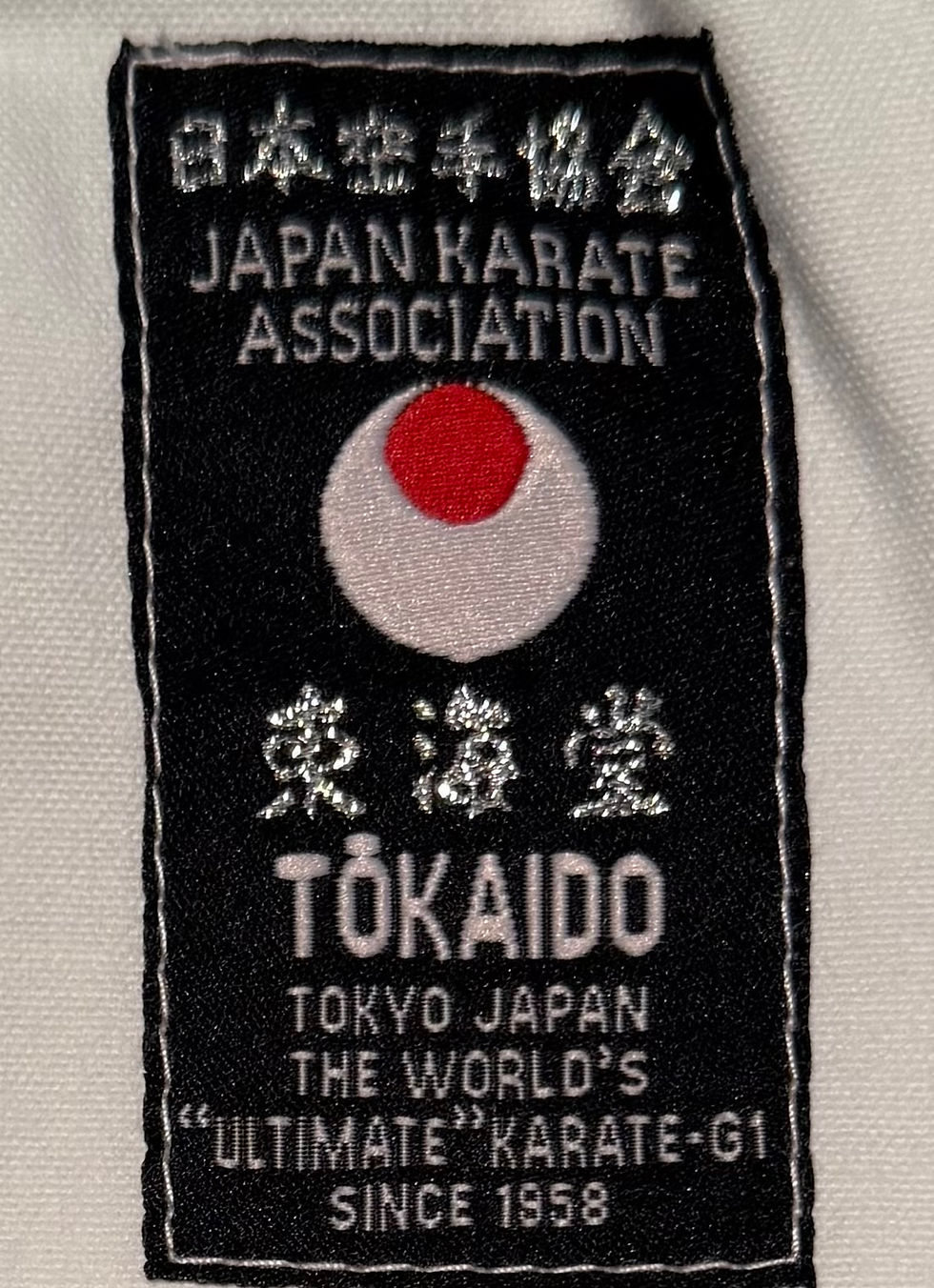 Thumbnail: Tokaido Kata Master Gold 14oz - Japanese Cut - WKF