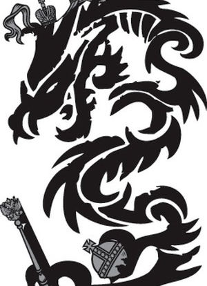 Зеркало в темноте