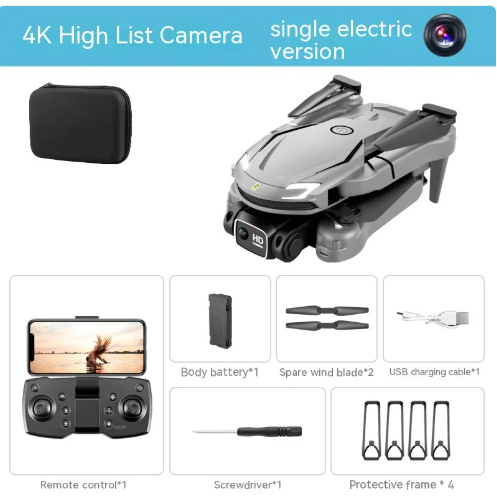 Thumbnail: V88 4K Dual Camera Drone