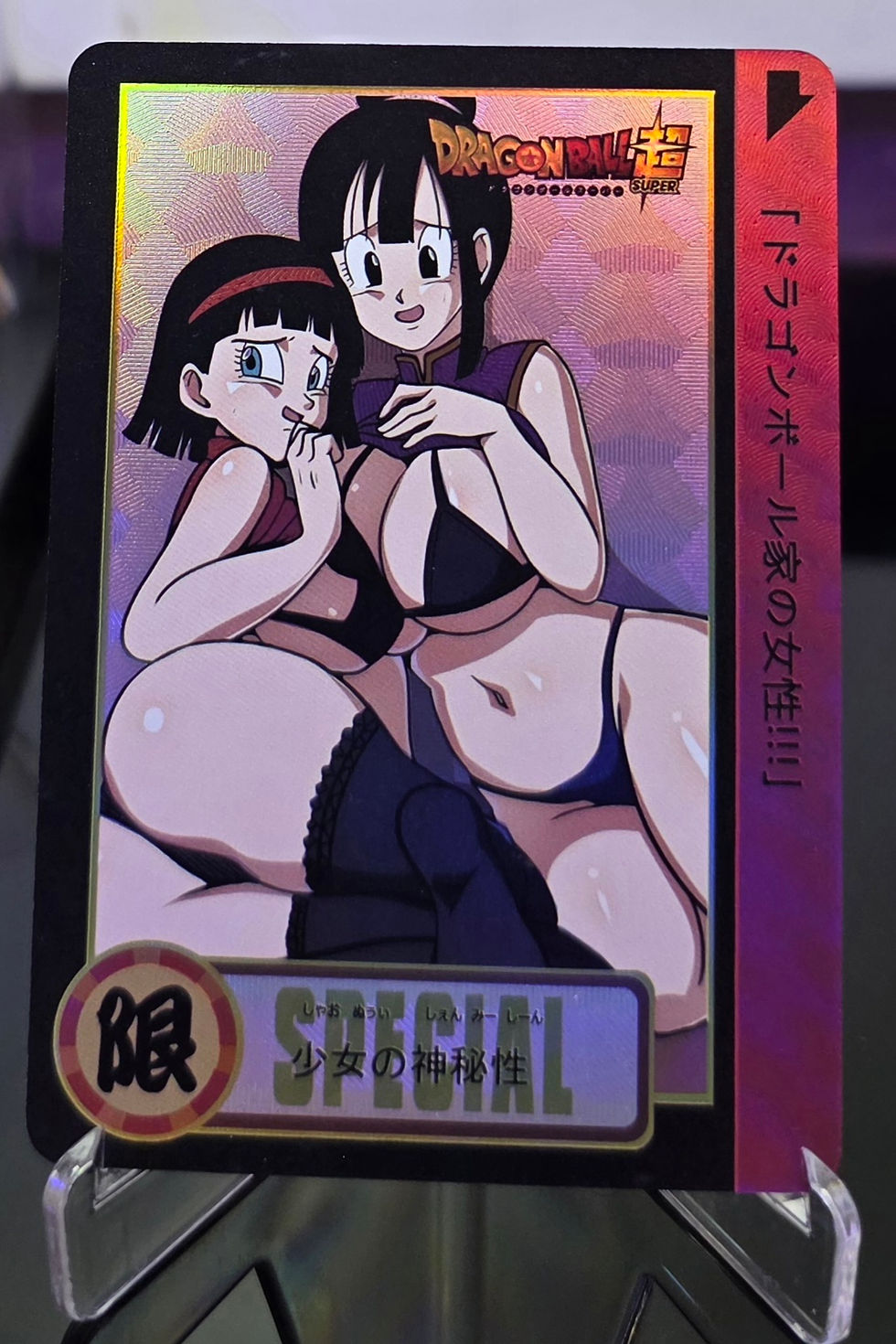Thumbnail: Dragon Ball (Videl Chi Chi) Special - ACG Waifu Sexy Collectibles Anime Cards