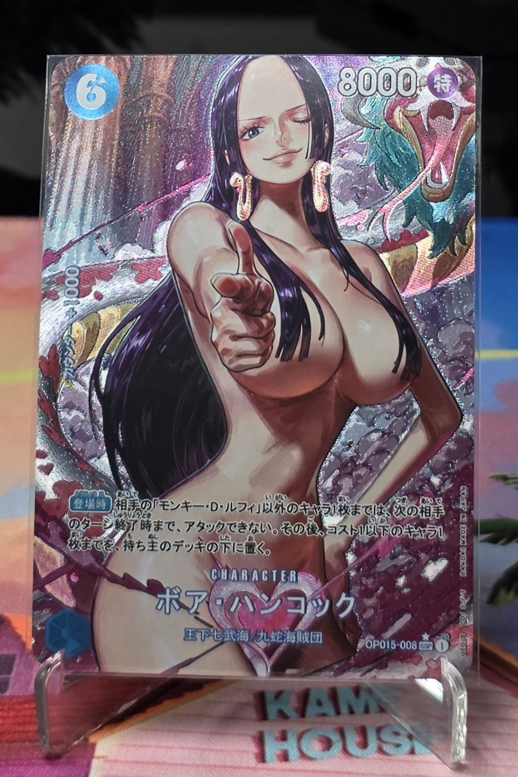 One Piece (Boa Hancock) ACG Waifu Sexy Nude Trading Card OPCG