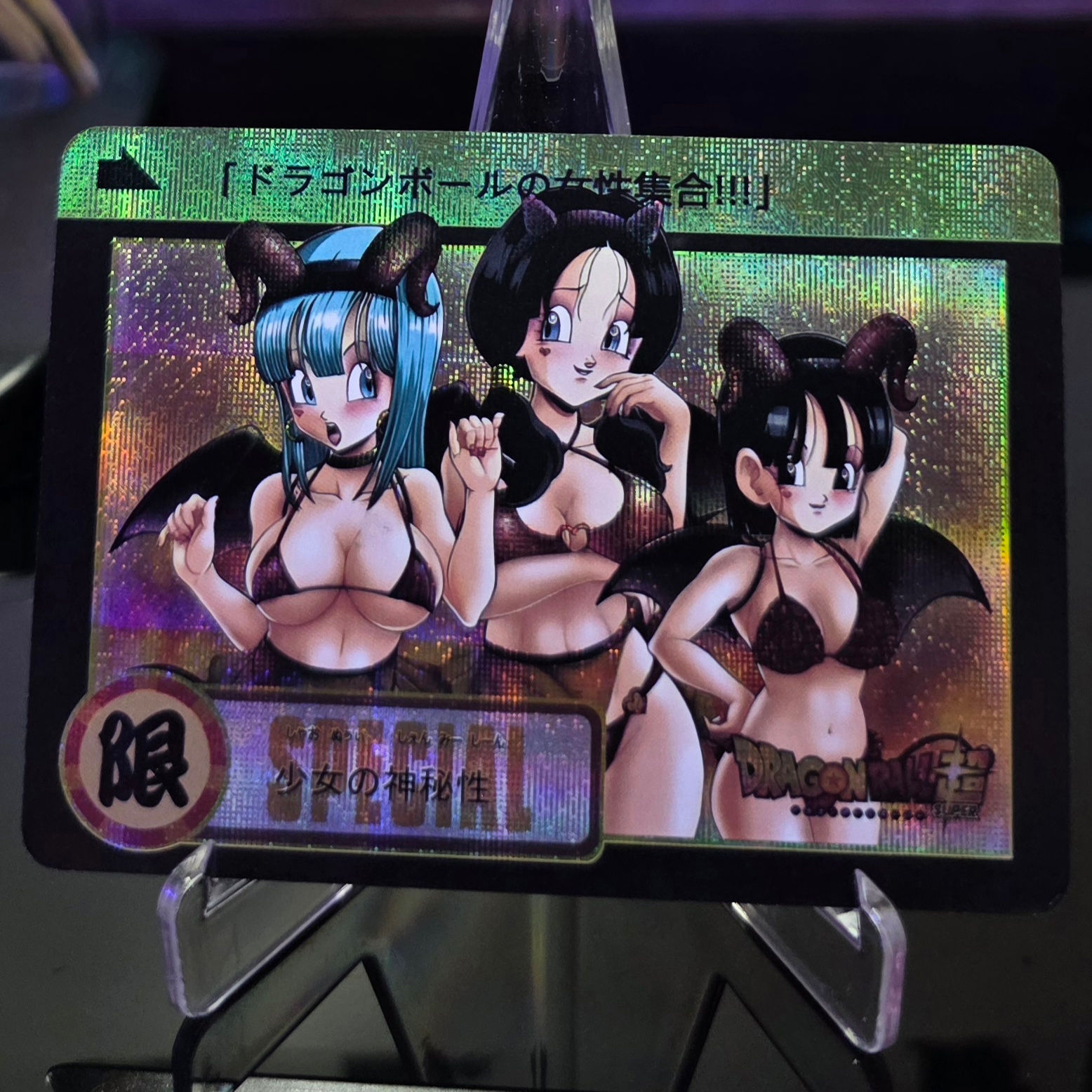 Dragon Ball Bra Videl Pan Special - Gauze - ACG Waifu Sexy Anime Cards