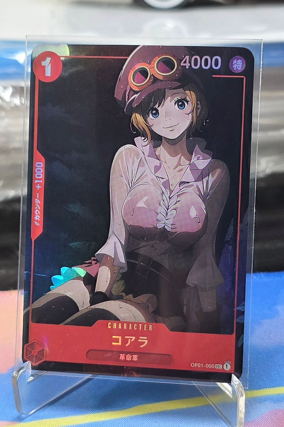 Thumbnail: One Piece (Koala) ACG Waifu Sexy Nude Trading Card OPCG