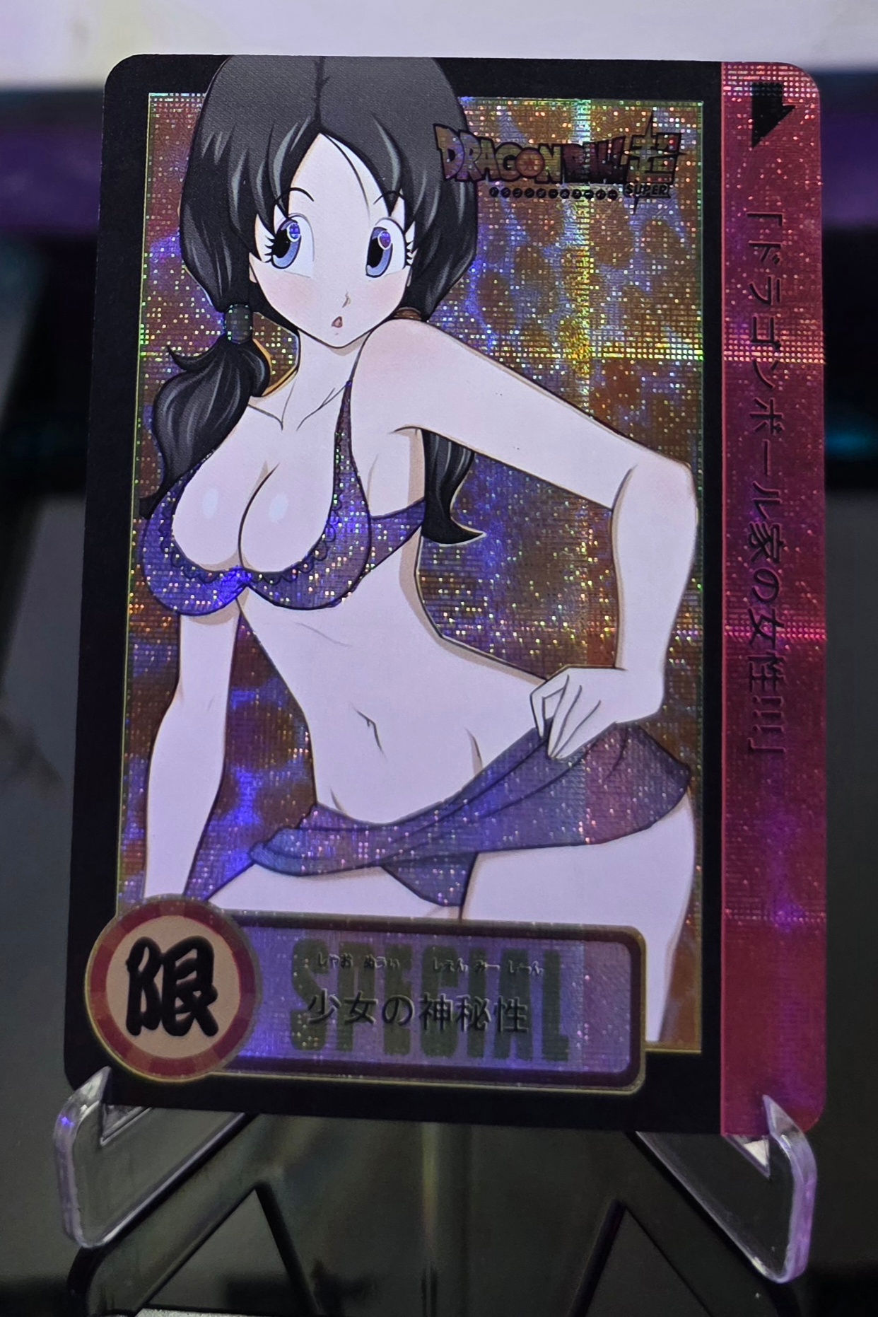 Dragon Ball (Videl) Special - Gauze - ACG Waifu Sexy Collectibles Anime Card