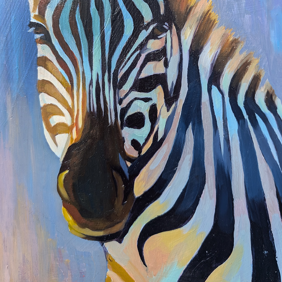 Thumbnail: Zebra