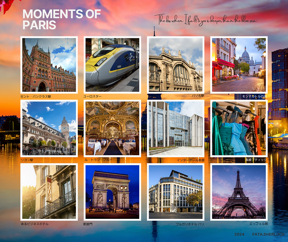 MOMENTS OF PARIS