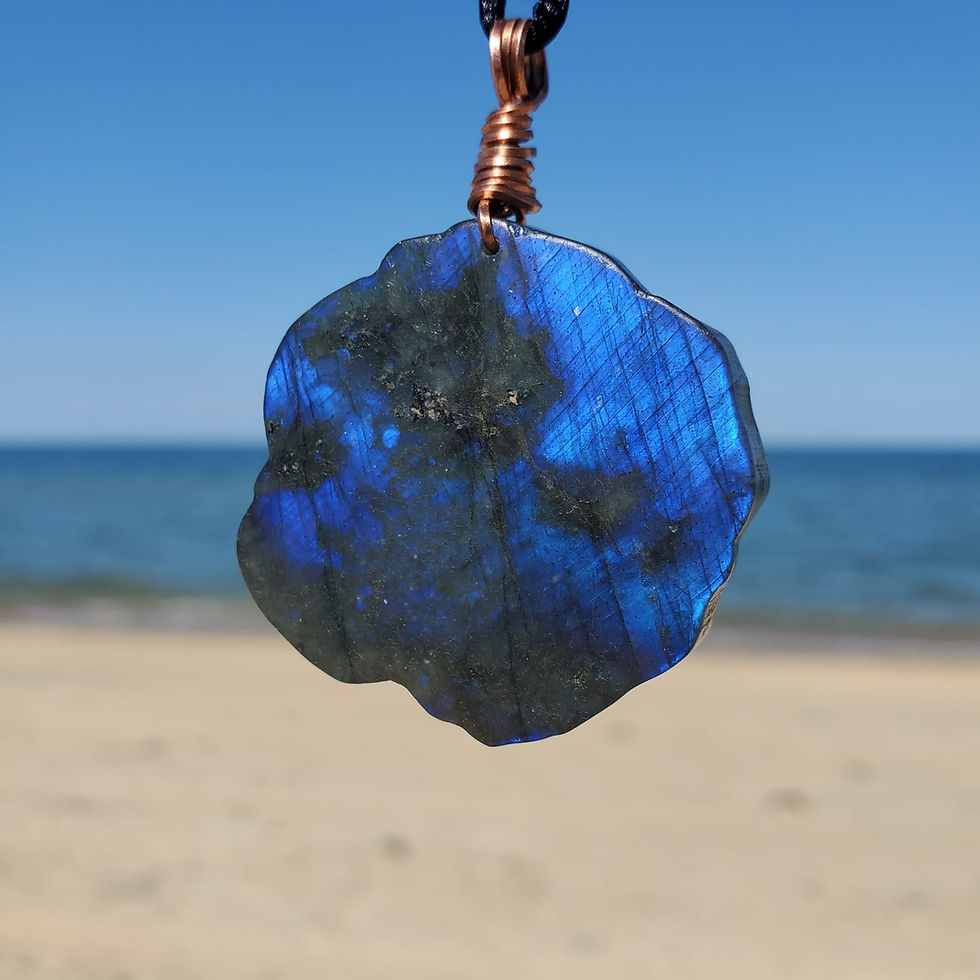 Thumbnail: Labradorite Rose