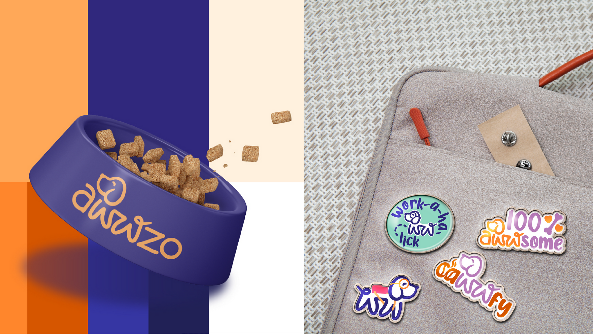 Awwzo Branding