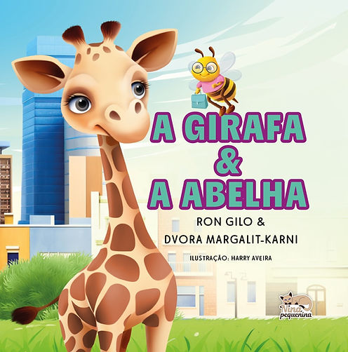 Capa - A Girafa & A Abelha.jpg