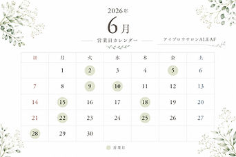 calender.jpg