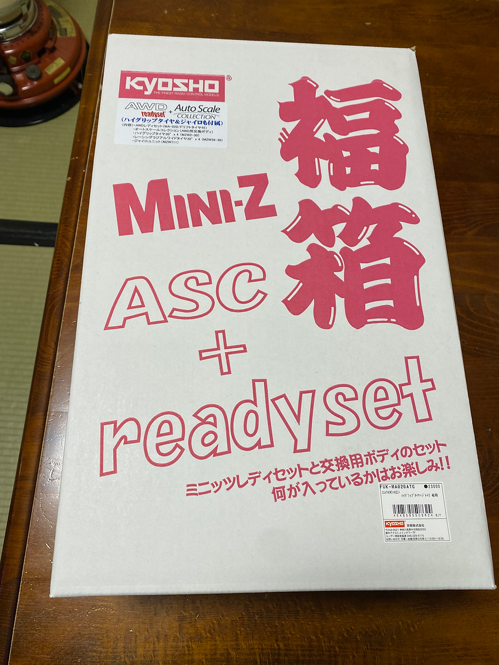 ミニッツAWD福箱