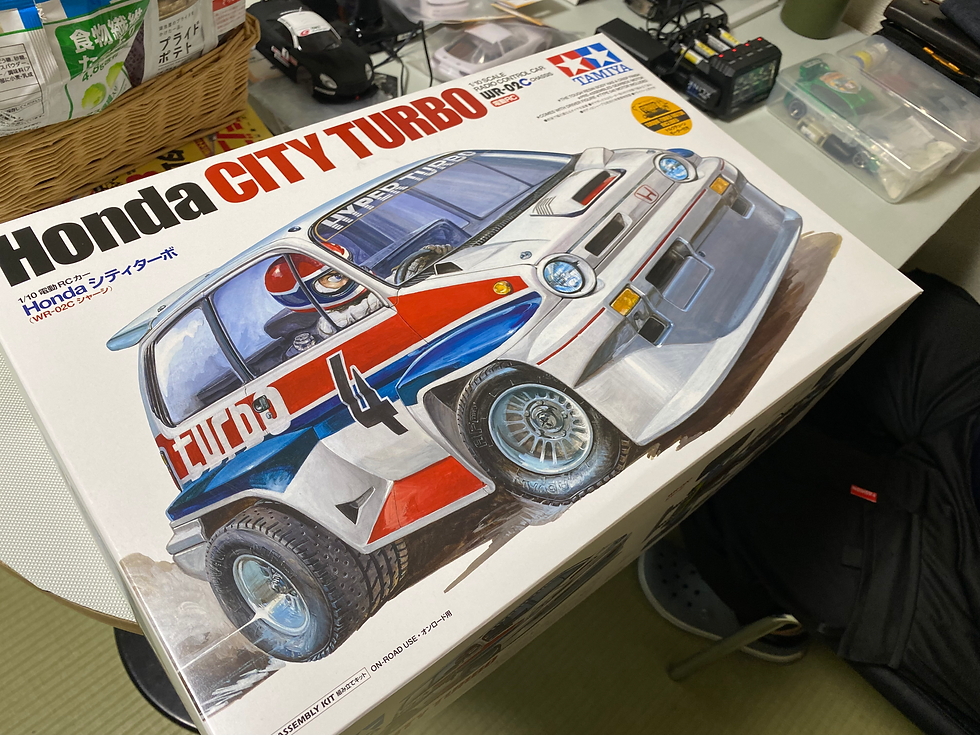 タミヤシティターボ