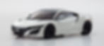 ASC W-MM ホンダ NSX 130R ホワイトMZP252W
