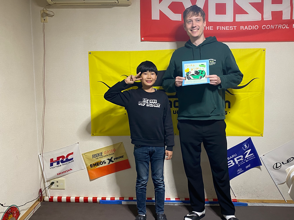 手作りのプレゼント