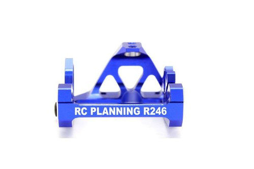 R246-1201R MS専用 MM アルミモーターマウント MM アルミモーターマウント MR-015/02/03用 R246 KYOSHO 京商
