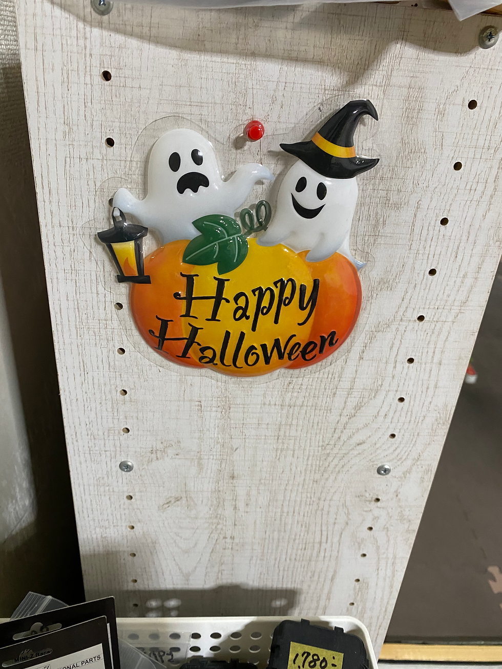 ハロウィーン