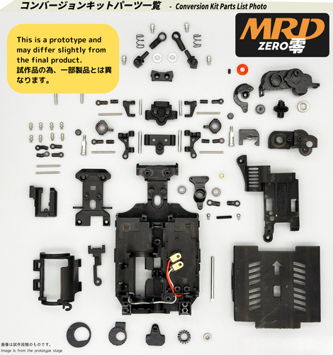 0.9HEX付き＠MRD ZERO 零 コンバージョンキット *MRD-100 | DUNKGY