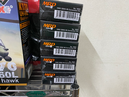 MRDとMRD関連パーツ入荷しました。