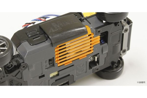 アルミモーターカバー(MA-020京商ミニッツAWD/オレンジ) MDW027