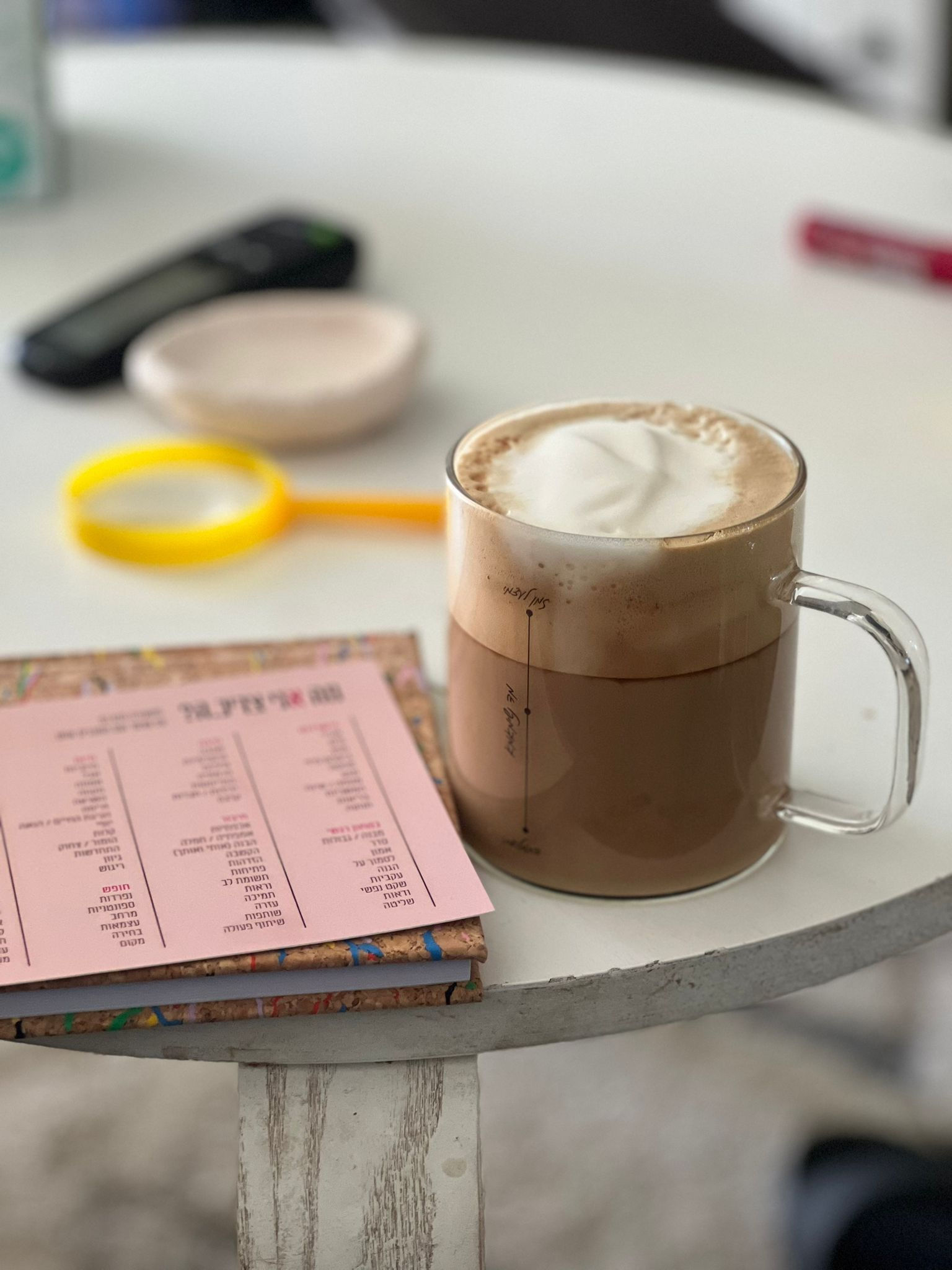 ספל זכוכית נשימאמא