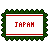 stamp_japan.gif