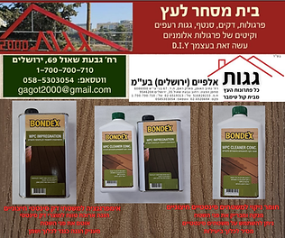 Add a heading (22).png